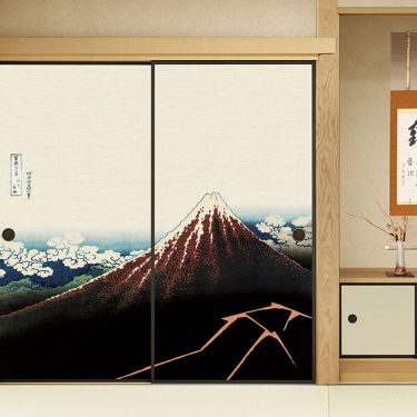 No.603　山下白雨